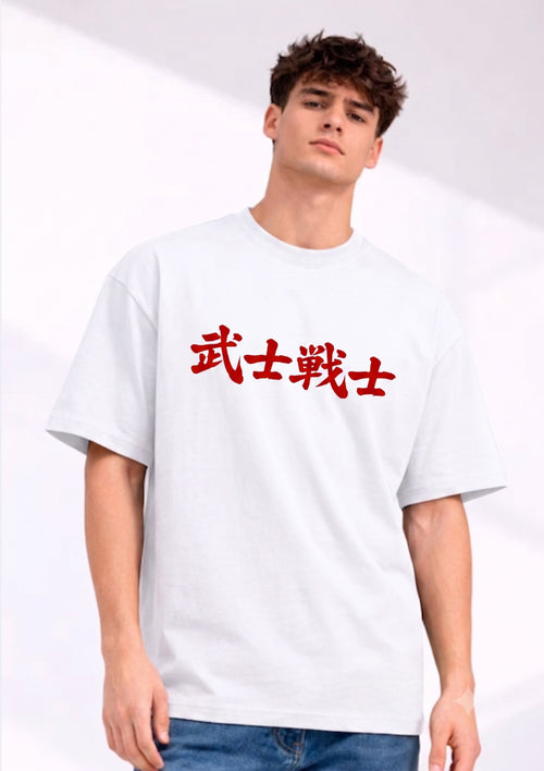 Chinese Dragon Graphic Oversized T-Shirt | 220 GSM | 100% Cotton